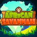 סוואנה האפריקאית