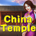 סין המקדש